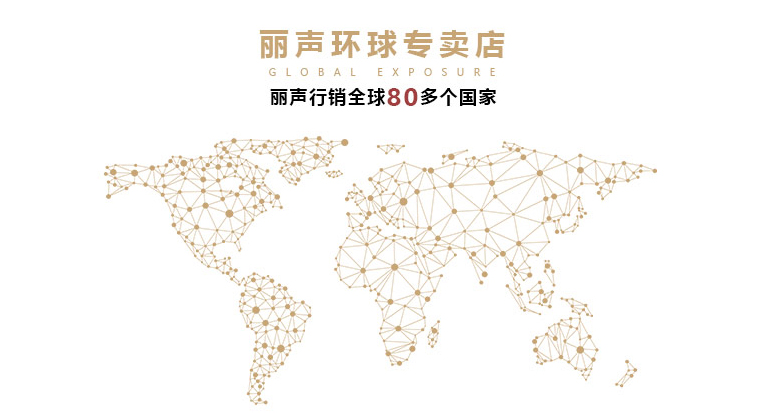 rhythm丽声挂钟,rhythm丽声手表