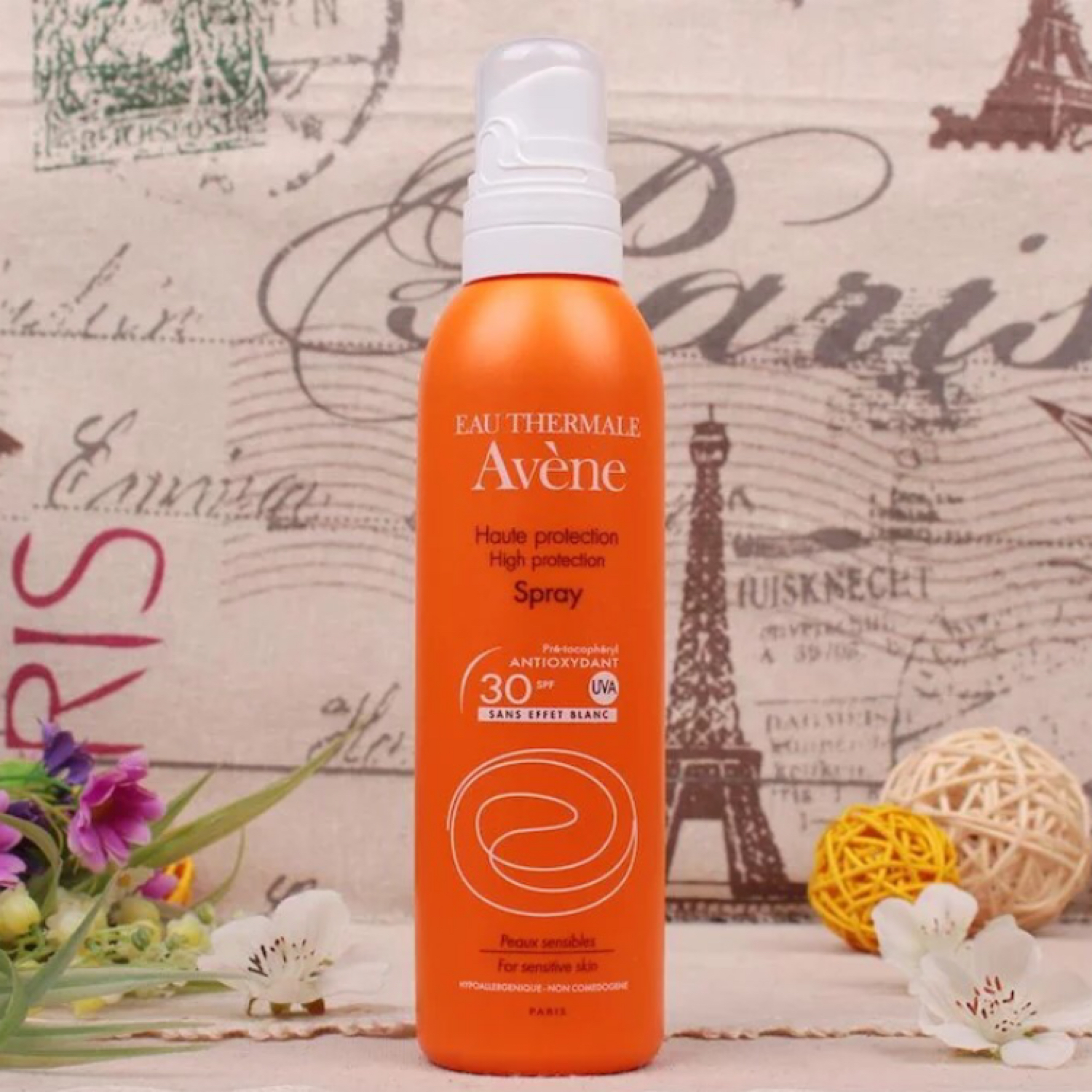 种草好用的防晒喷雾,防晒产品种草