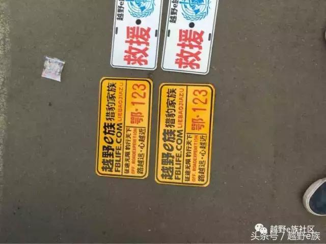 2015猎豹黑金刚四驱,黑金刚机械四驱怎么操作