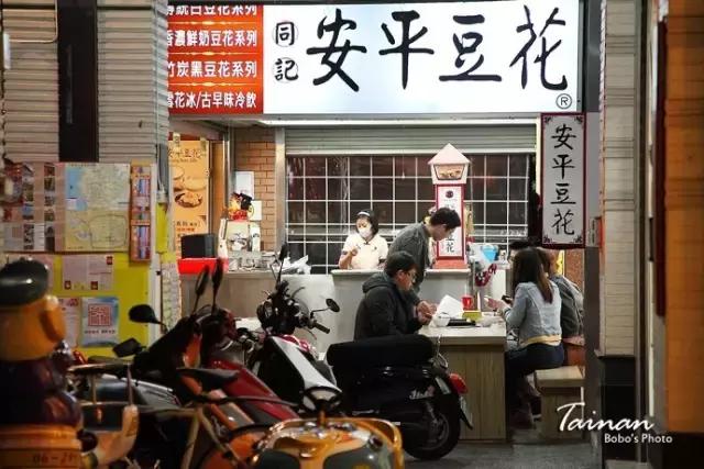 台南必吃的12道美食,台南美食哪里最好吃