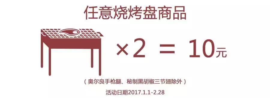 全家和罗森是日本的吗,全家和罗森是什么关系