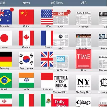 拿走不谢！10款好用的英语新闻类APP，给爱学习的你！