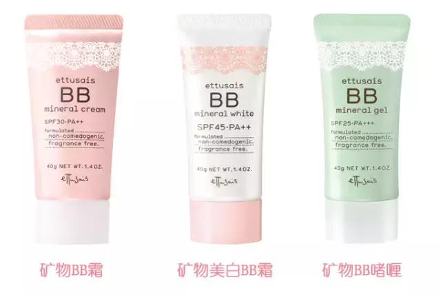 黄皮平价粉底学生党,好用点的平价粉底