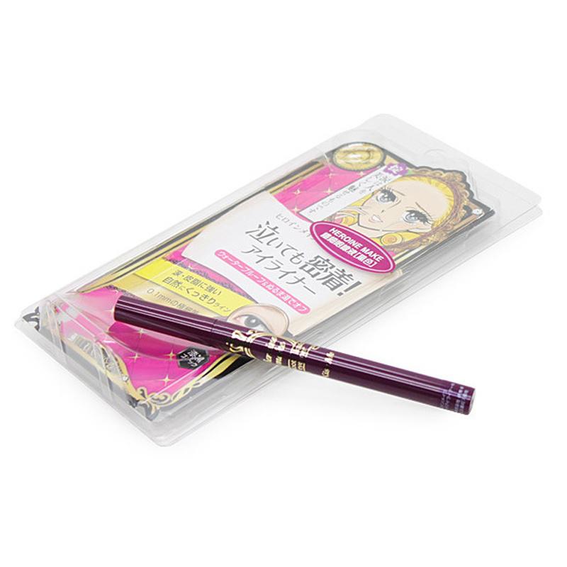 化个妆美美的出门,化完妆出门也要美美哒