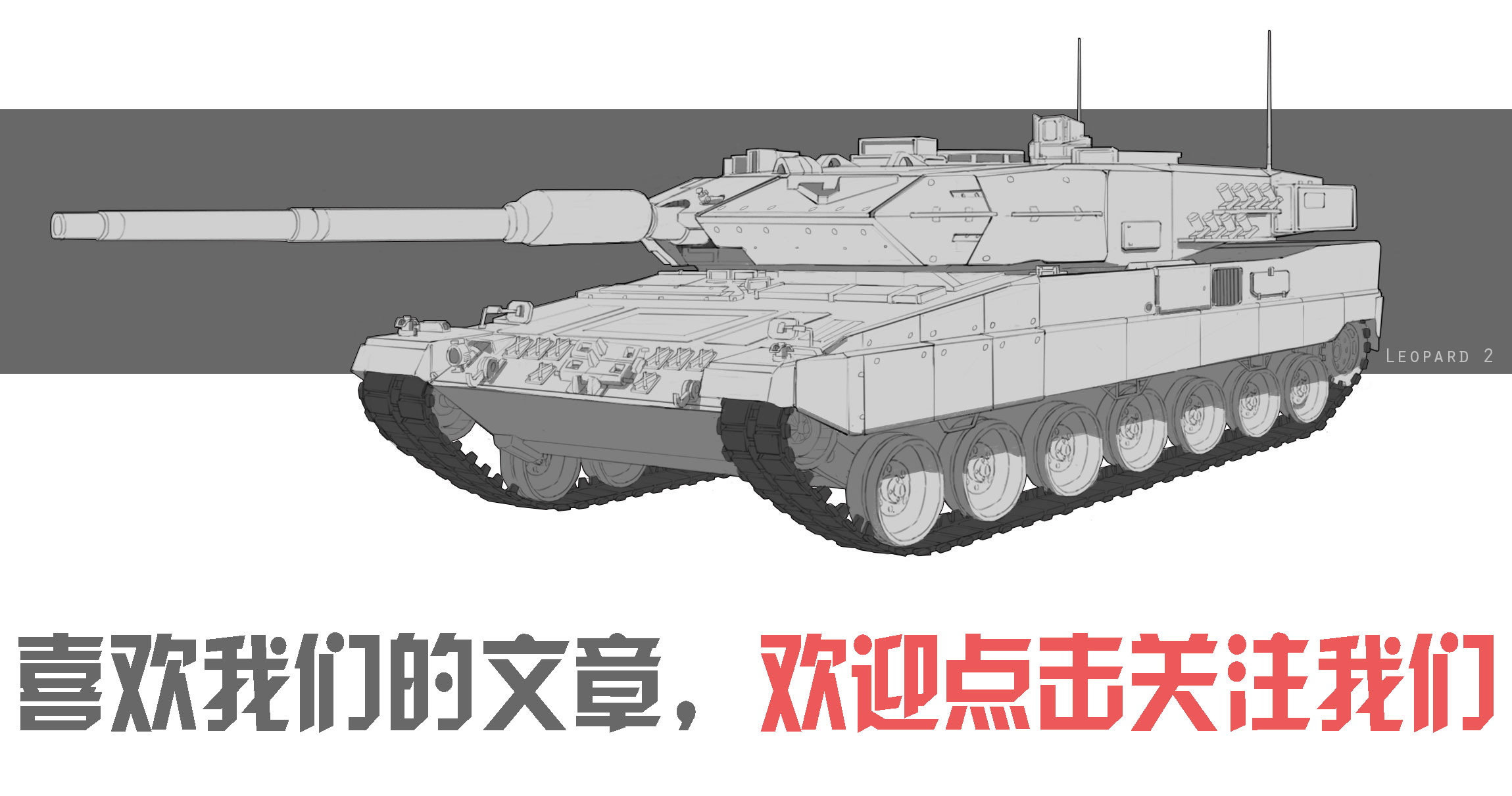 中国未来战舰会装备电磁炮吗,我国电磁炮何时装备海军