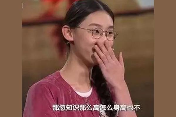 每天学一点：武艺姝开学发言，跟着学什么？排比段式结构