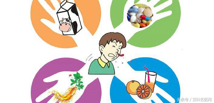 用药安全小常识：服药忌口可不是多此一举