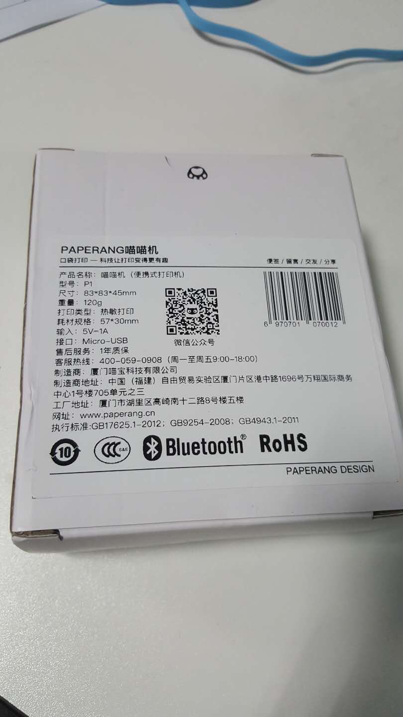 喵喵机使用感受,喵喵机有什么有趣的用法