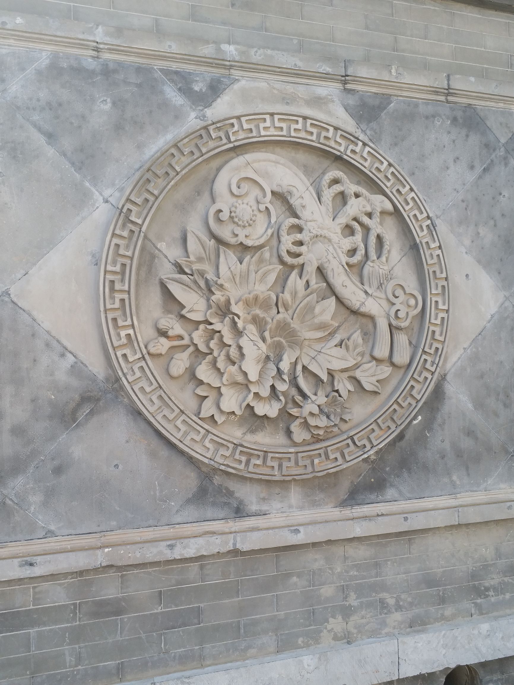 *击狙**OV三星GalaxyC7上手