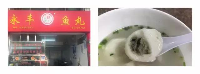 沙坡尾十大特色美食 (沙坡尾有什么好吃的吗)