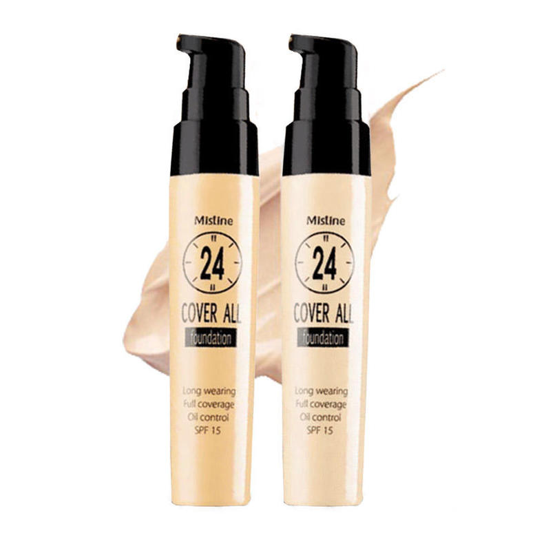 如何化妆初学学生党视频 (新手化妆步骤推荐学生党)