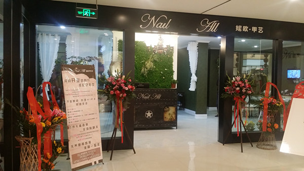 如何开一家赚钱的美容美甲店,新手如何开一家美甲店