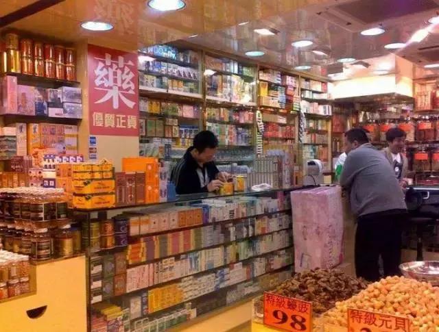 香港干货必买清单,香港十大必买清单旺角