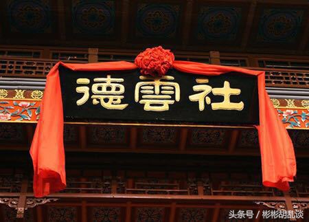 德云社各个队长分别负责哪个分社,现在德云社有几队分别有哪些成员