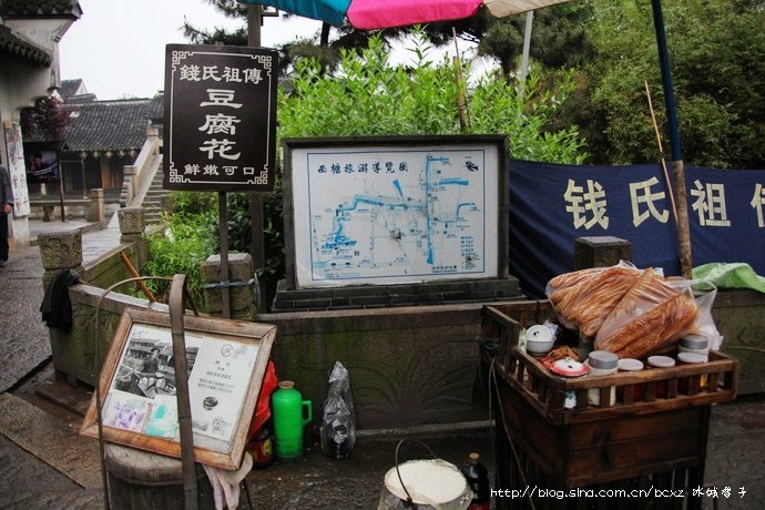 西塘有什么推荐的小吃,舌尖上的美食西塘