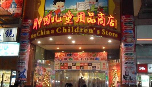 小本赚钱生意,经济低迷下最适合做的小本生意