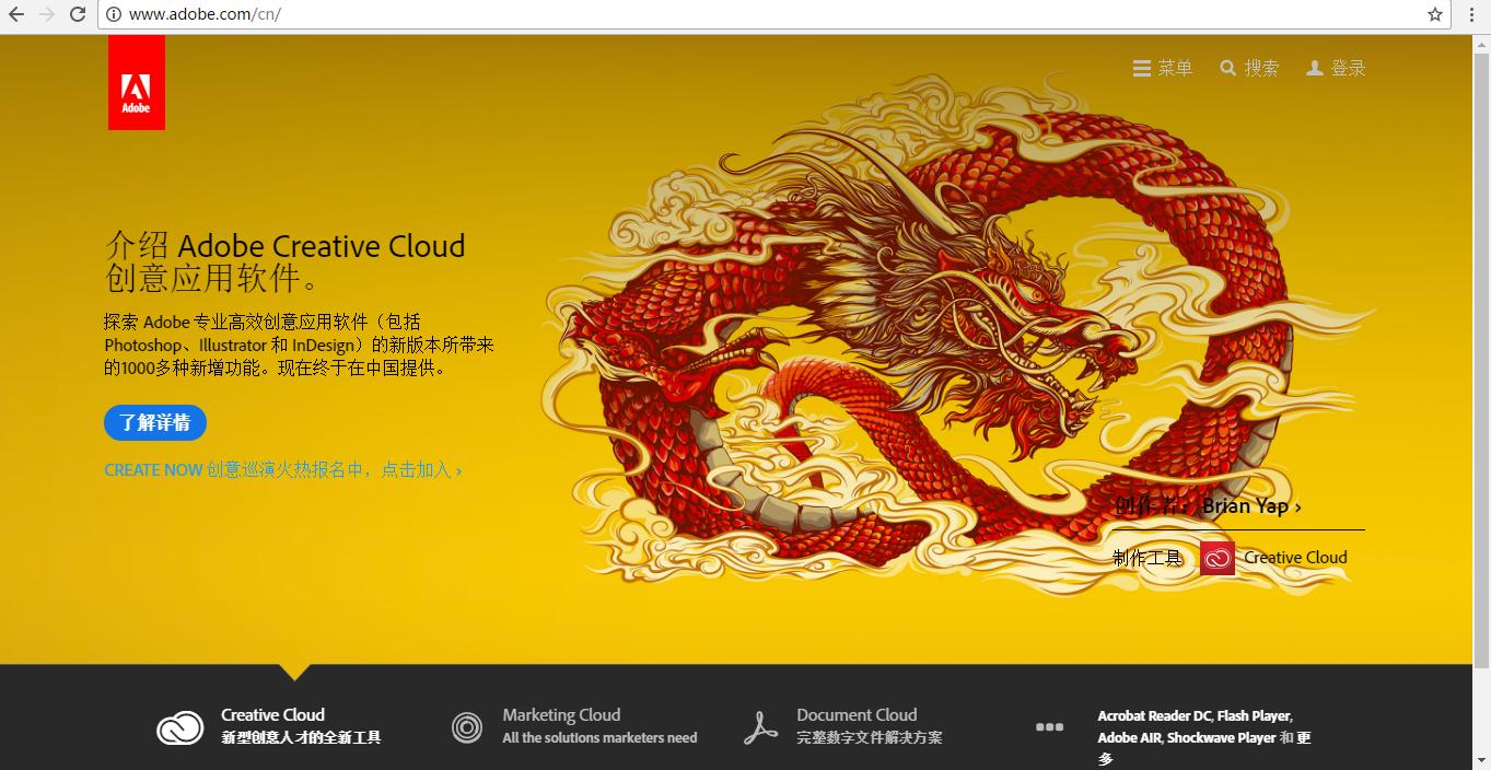 win10浏览器不能播放视频怎么解决,win10浏览器无法上网怎么解决