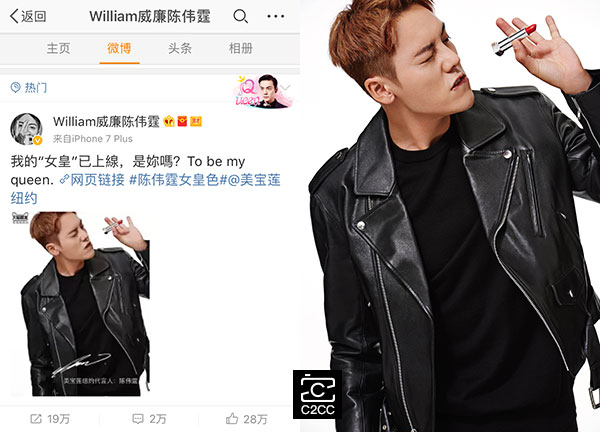 新口红效应,口红效应引爆市场的例子