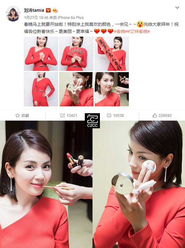 新口红效应,口红效应引爆市场的例子