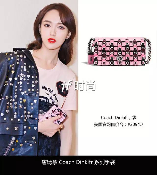 美国纽约买coach,coach美国靠谱代购