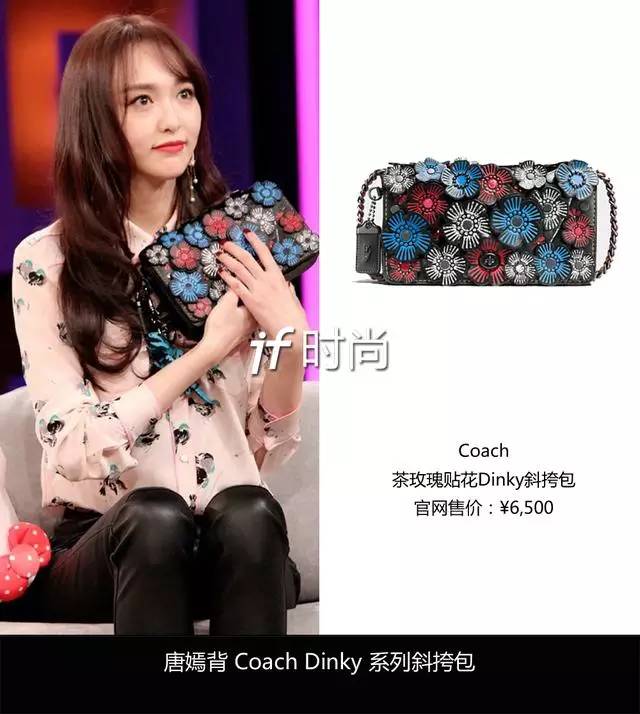 美国纽约买coach,coach美国靠谱代购