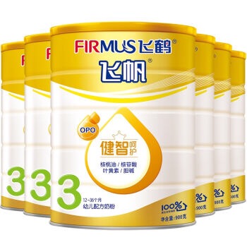 早产儿一段奶粉推荐,早产儿35周吃奶粉