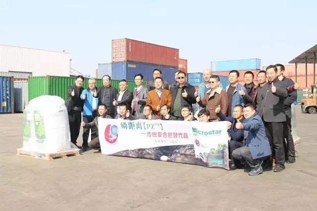 6斤能顶100斤复合肥:法国阿格瑞“磷距离”抢滩中国特肥市场