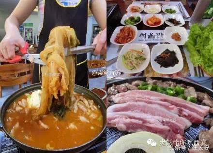 陕西西安有啥吸睛店,西安有逼格的店