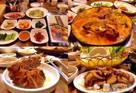 陕西西安有啥吸睛店,西安有逼格的店