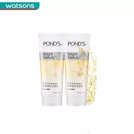 红黑榜测评护肤品,红黑榜护肤品排行榜