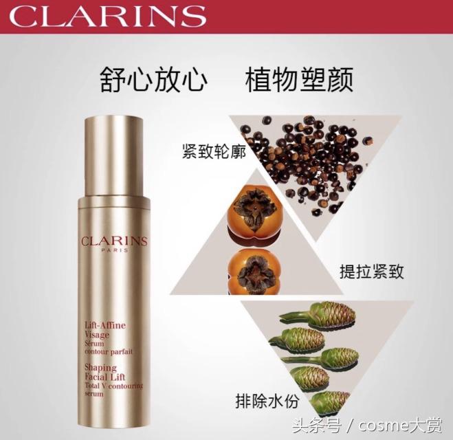 精华实测美白效果,精华相关测评