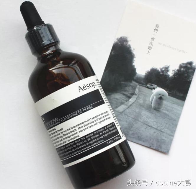 精华实测美白效果,精华相关测评