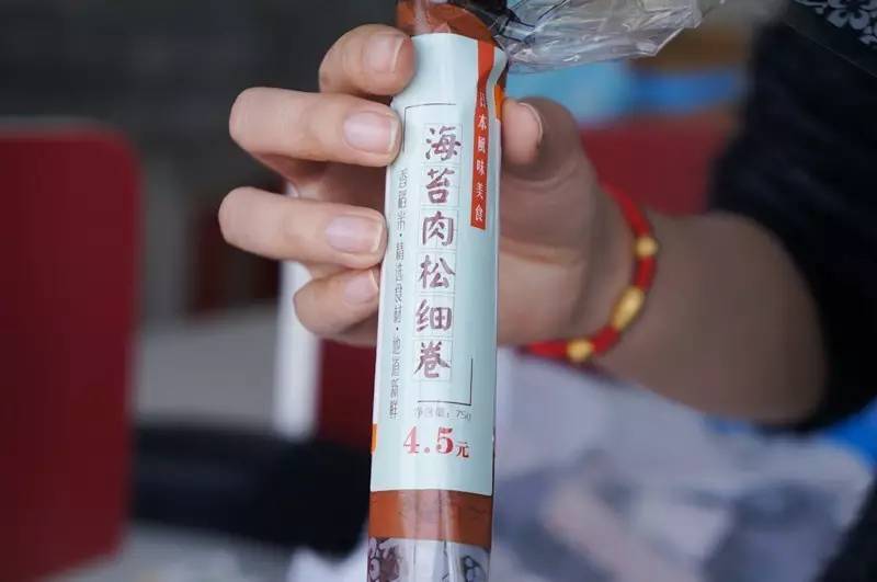 便利店最值得吃的饭团,最好吃的便利店饭团