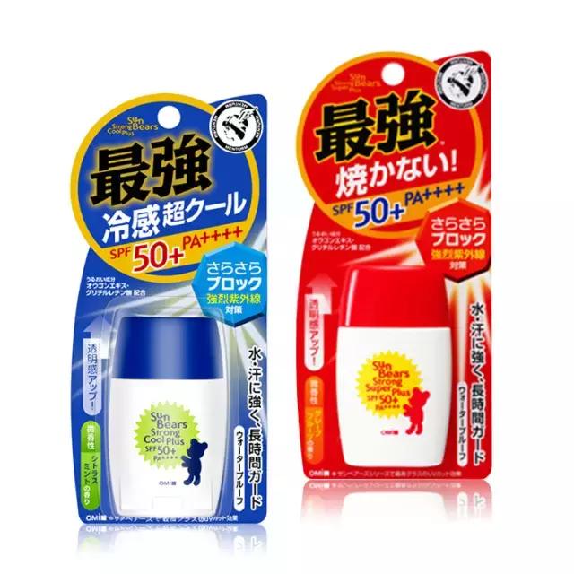 好用的温和不刺激防晒推荐,日本防晒霜哪个牌子的防晒效果好