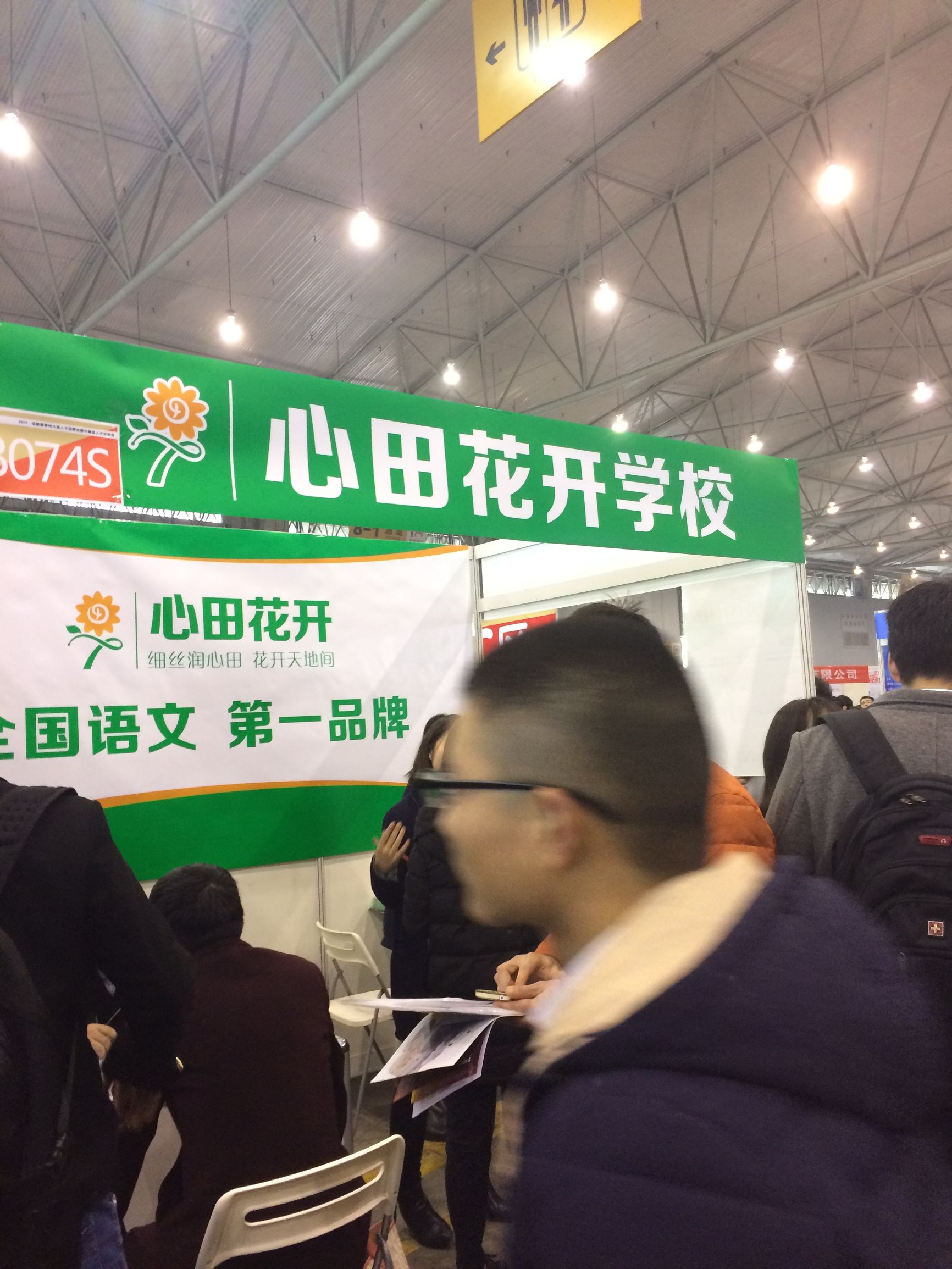 有比艺考还要火的招募吗？有！