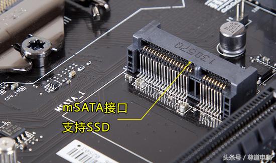 笔记本科普知识大全,笔记本电脑插口科普