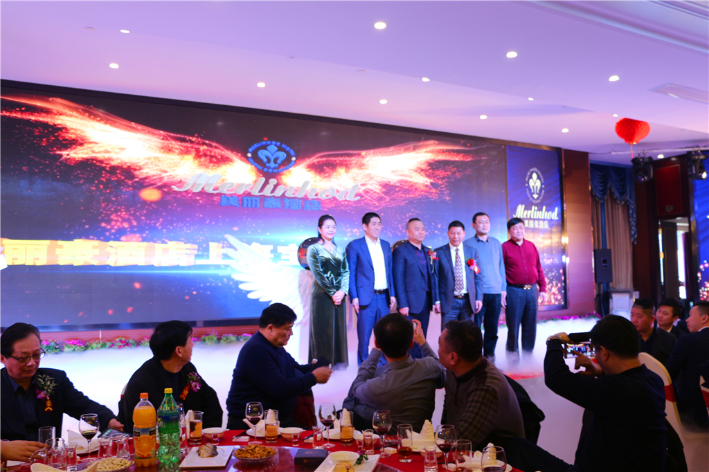 美丽豪酒店上海北虹桥同济大学店,上海美丽豪酒店