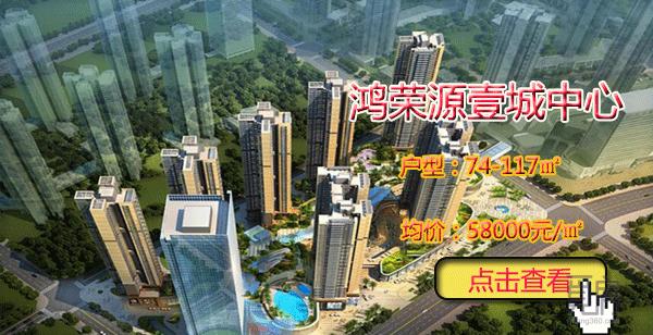 今年深圳拟建20个大型购物中心，住这里生活更加便利