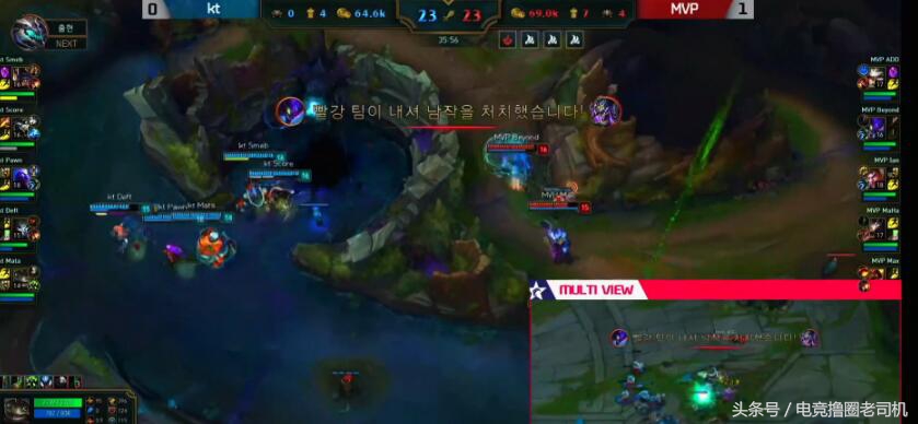 smeb输skt,smeb打skt