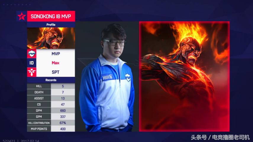 smeb输skt,smeb打skt