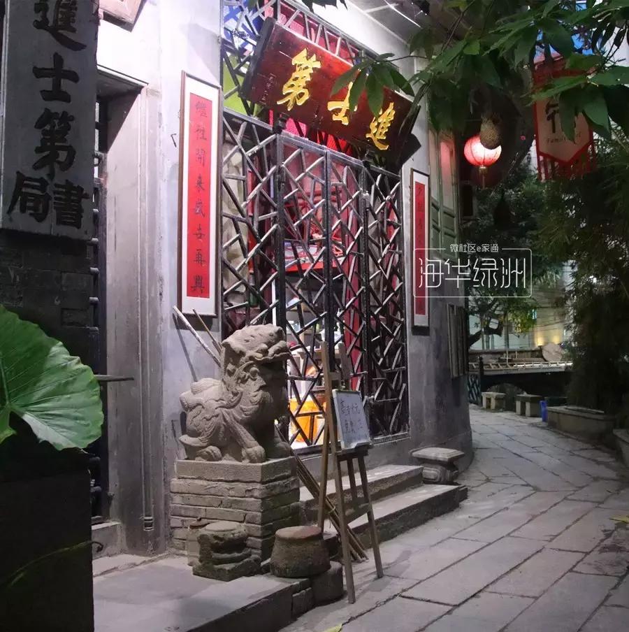 海珠区有哪些适合情侣去的地方,海珠小洲村