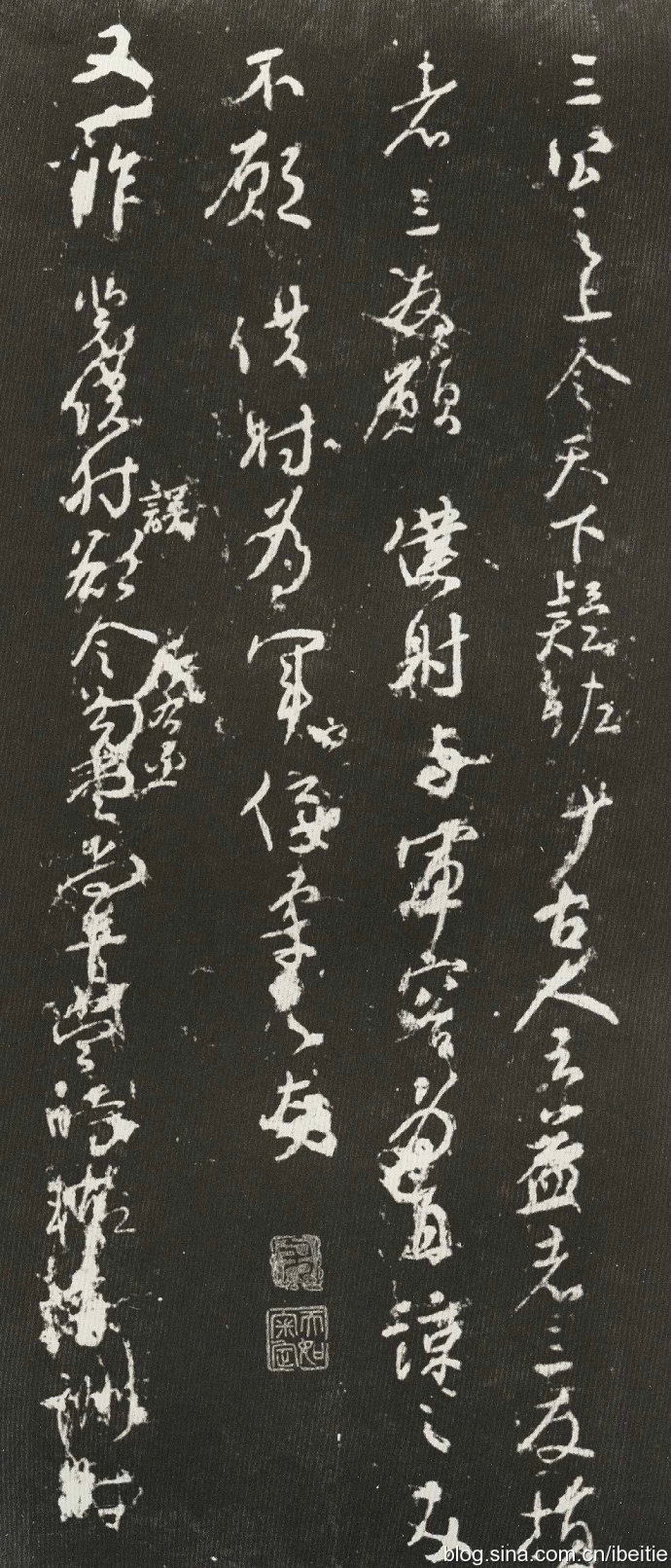 颜真卿的临习方法,颜真卿的颜楷具有什么的特点