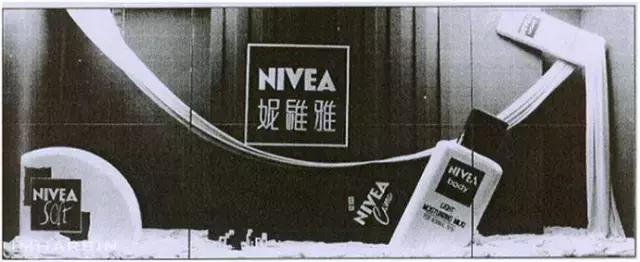 “格调如此独特，真不容易”！—曾被全国瞩目的秋林公司橱窗广告