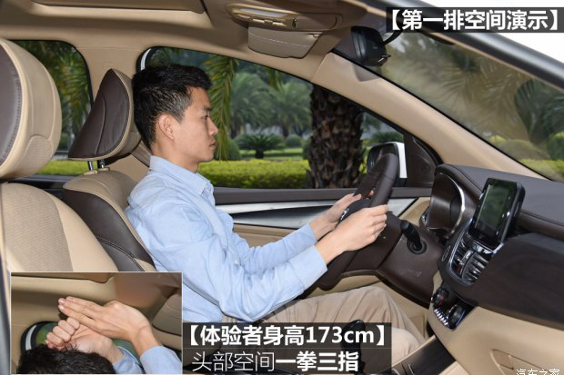 性价比高家庭七座mpv,性价比超高的mpv家庭用车