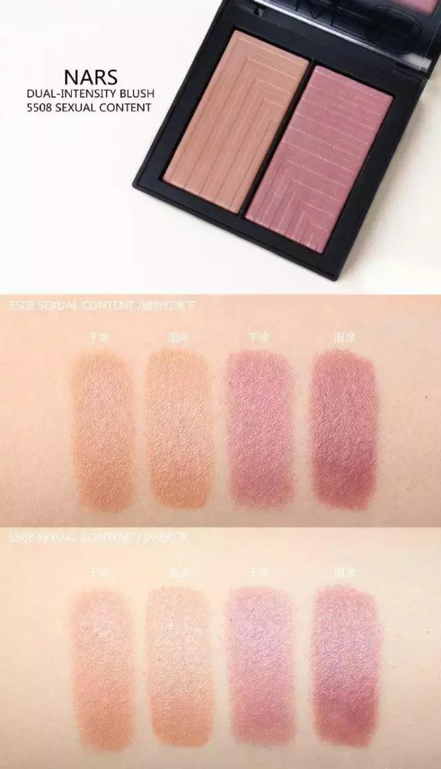 未成年禁止用的化妆品,未成年不要用化妆品避免踩坑