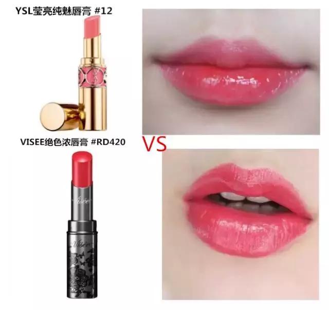 堪比大牌的平价产品,堪比大牌的好物