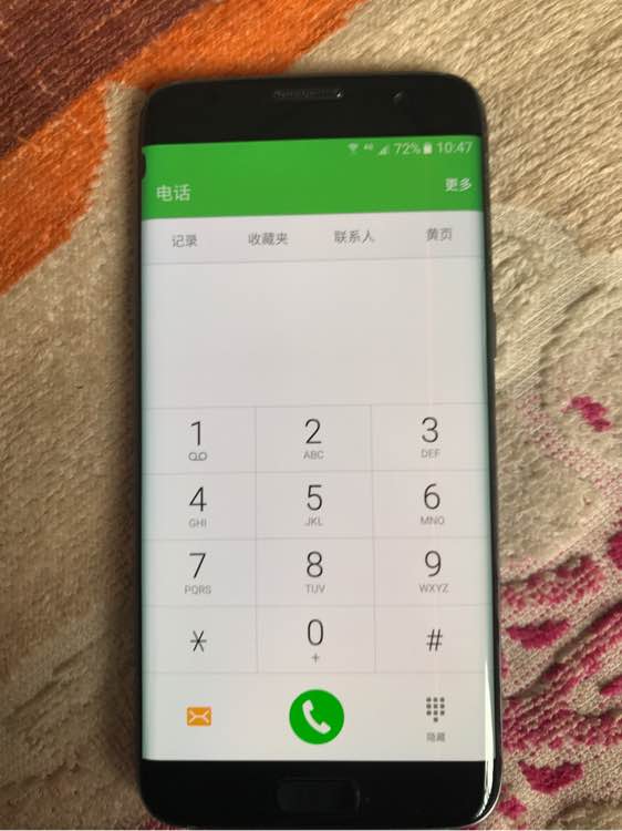 三星s7edge国行正品双卡,三星s7edge刚出来的价格