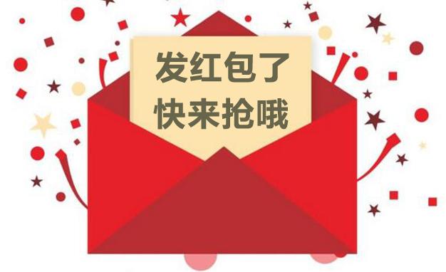 淘宝客赚钱的多种操作技巧讲解,微信淘宝客软件怎么使用