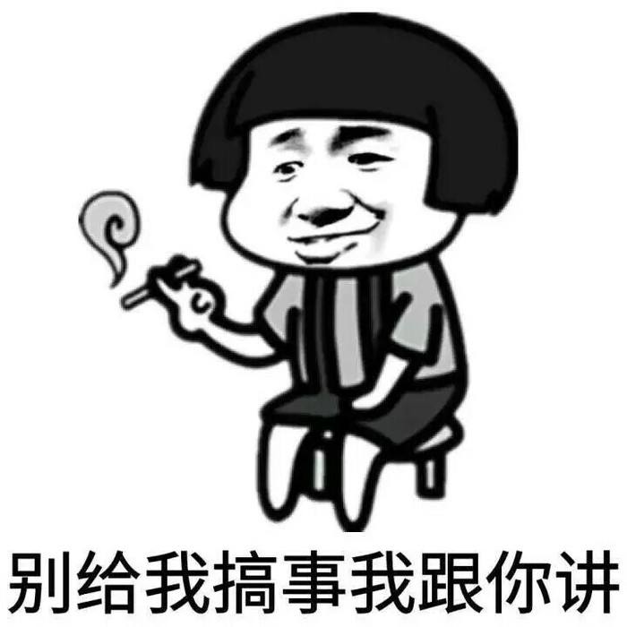 杜蕾斯2019情人节,杜蕾斯特权情人节