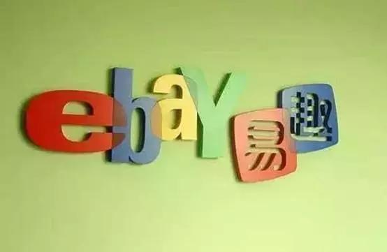 他是马云最怕的人，却为爱妻拱手让出3万亿！